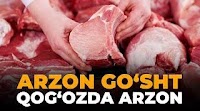 Uzbekistan’s cheap meat prices: Market reality behind the numbers