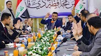 Dhi Qar political showdown: Governor faces impeachment amid scandal and accusations - Shafaq News