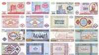 33 years pass since Azerbaijani manat was put into circulation
