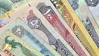 UAE Dirham to Pakistani Rupee Rate Today- May 23, 2025