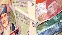 Omani Rial to Pakistani rupee rate; May 31, 2025