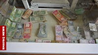 Dollar prices rise in Baghdad and Erbil markets - Shafaq News
