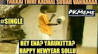 New Year Memes