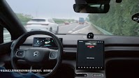 Nio is ensuring drivers stay awake during assisted driving