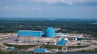 US nuclear power poised for $350 billion investment boom, but SMR rollout may take another decade