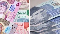 Omani Riyal to Pakistani rupee rate; March 11, 2025