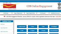 India Post GDS Recruitment 2025: Application for 21413 posts underway at indiapostgdsonline.gov.in, link here | Hindustan Times