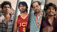 ‘Mad’ (2023) Ending Explained & Movie Summary: Did Damodar Ever Get To Meet Vennela?
