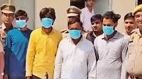 Husband among 4 held for woman’s murder