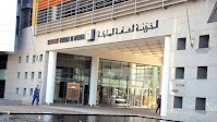 Morocco’s Budget Deficit Rises to MAD 64.4 Billion by End of December 2024