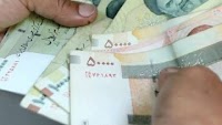 Top ten weakest currencies in the world in 2023
