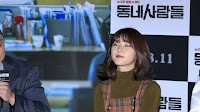 Korean actress Kim Sae-ron 'found dead at home'