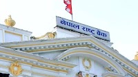 Nepal Rastra Bank publishes today’s foreign exchange rates
