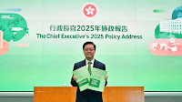 Policy Address by Hong Kong SAR's Chief Executive John Lee: Deepening Reforms and Leveraging Strengths for a Brighter Future