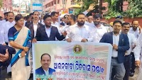 Lawyers Carry 'Pen-Down' Protest March In Cuttack Against Murder Of Advocate Pitabash Panda