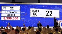 Dubai car number plate sells for more than Dh8.3 million as auction raises close to Dh100 million