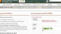 Agniveer GD Admit Card 2025 out at joinindianarmy.nic.in, direct link to download here