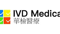 IVD Medical Holding Limited Releases 'ETHK' Ecosystem Vision: Technology for the Public, Chain for the Way On September 14