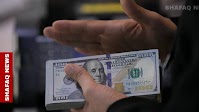 USD/IQD exchange rates dip in Baghdad and Erbil - Shafaq News