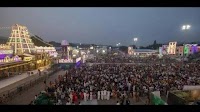Tirupati: TTD to issue 1.2 lakh free darshan tickets for first 3 days of Vaikunta Ekadasi festival on Jan