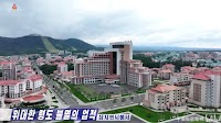 North Korea starts new construction at Mount Paektu in bid to attract tourists