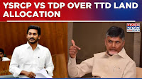 Row Over TTD Land Allocation: War Of Words Between YSRCP & TDP Leaders Intensify | Breaking News