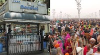 Nandhini-Chai Point To Serve 1 Crore Cups Of Tea In Kumbh Mela