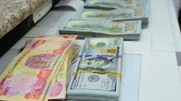 Iraq currency exchange rates – July 22, 2025