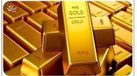 Gold Price Stabilizes at $3,375 per Ounce