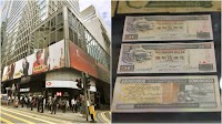 Retiree couple arrested for using fake $5b "bonds" at HSBC