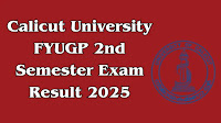 Calicut University 2nd Semester 2025 Results Declared
