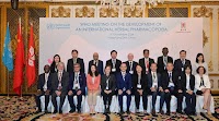 Towards global harmonization: WHO’s International Herbal Pharmacopoeia Meeting in Hong Kong SAR