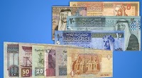 Dinar sells at over 41 Egyptian pounds, breaking historic record