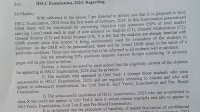 Assam: HSLC exam in February 2024; 50% paper OMR based