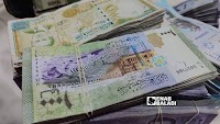 New fall for Syrian pound against US dollar