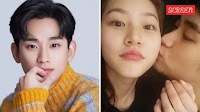 Was Kim Sae Ron married when she died? Voice recordings claiming her husband had a bad temper surface amid Kim Soo Hyun row