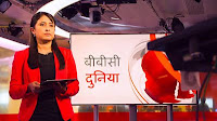 BBC Dunia launches on ETV and bbchindi.com
