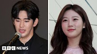 Kim Soo-hyun: Actor denies allegations by Kim Sae-ron's family