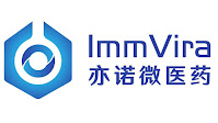 Global First Engineered Exosome with INCI Name -- ImmVira Leads a New Era in International Cosmetic Ingredients