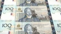 Haiti - FLASH : The Gourde crosses the psychological threshold of 100 HTG for one US dollar