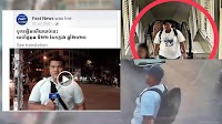 Suspect in Lim Kimya’s murder is reportedly Cambodian politician’s brother