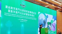 Macau moves closer to launching digital currency with potential link to RMB and HKD