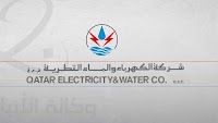 QEWC Achieves Net Profit of QAR 662 Million During 1H 2025