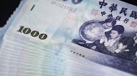 Taiwan Dollar Rises Past 29 Per Greenback for the First Time Since 2022