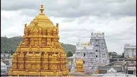 TTD trust board to seek tax exemption on Srivani trust donations