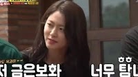 “Running Man” Members Share Their Impressions Of AOA’s Seolhyun