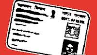 Non-individual entities with high value transactions must apply for PAN by May 31