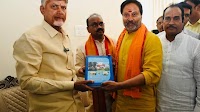Andhra Pradesh CM Chandrababu Naidu urged to strive for ‘Institute of National Importance’ tag to TTD-run SVIMS in Tirupati