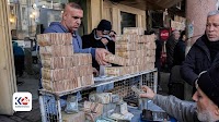 Iraqi dinar under pressure amid regional tensions