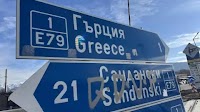 Bulgarian arrested in Greece with over 100 kg of marijuana ᐉ News from Fakti.bg - Crimes